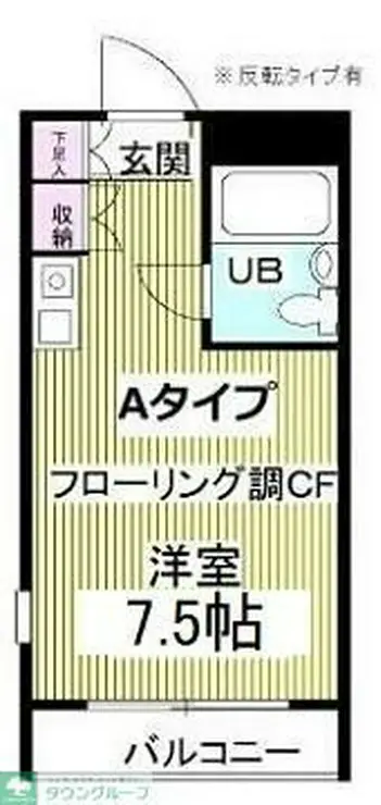 メゾンドノア大和田 3階階 間取り
