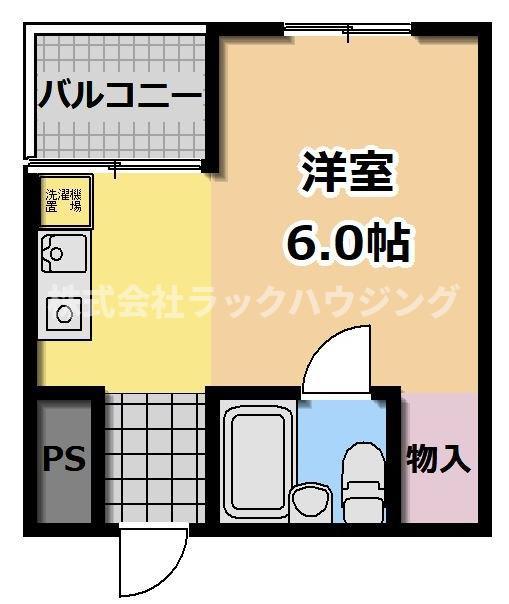 第2松山ハイツ(ワンルーム/5階)の間取り写真