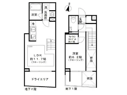 IPSE代々木上原DLX イプセ代々木上原デラックス(1LDK/B1階)の間取り写真