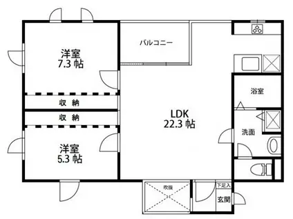 西武国分寺線 鷹の台駅 徒歩14分 4階建 築30年(2LDK/3階)の間取り写真