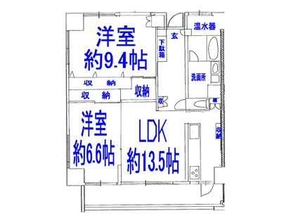 レジデンスリバーサイド(2LDK/5階)の間取り写真