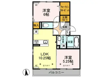 ボヌールメゾン(2LDK/2階)の間取り写真