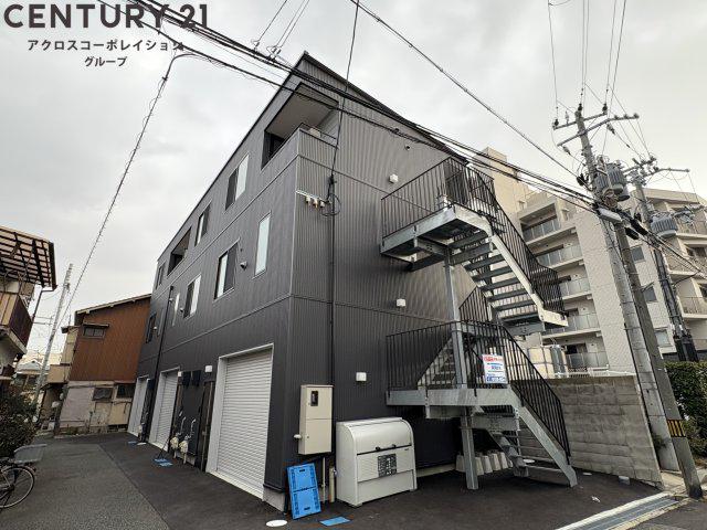 ラフマート今津