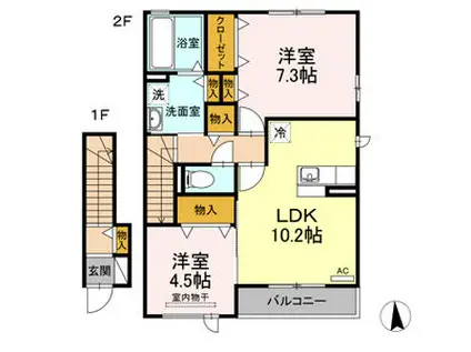 リコ プロスペラーレ B(2LDK/2階)の間取り写真