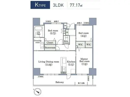 ラクレイス香椎照葉(3LDK/11階)の間取り写真