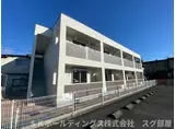 ＪＲ福知山線 福知山駅 徒歩10分 2階建 築5年