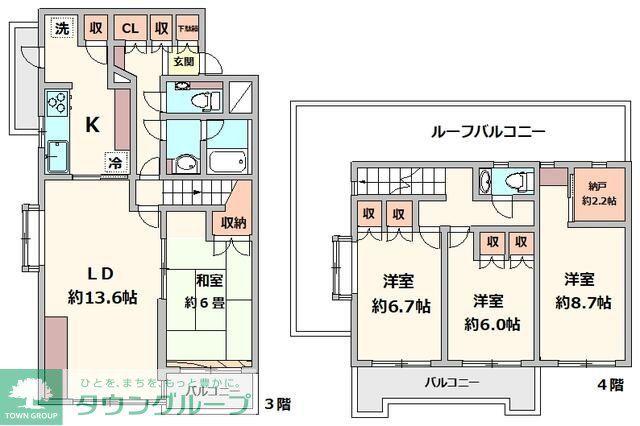 ベルメゾン(4LDK/3階)の間取り写真