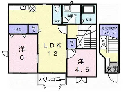 サウス・ウィンド I(2LDK/2階)の間取り写真