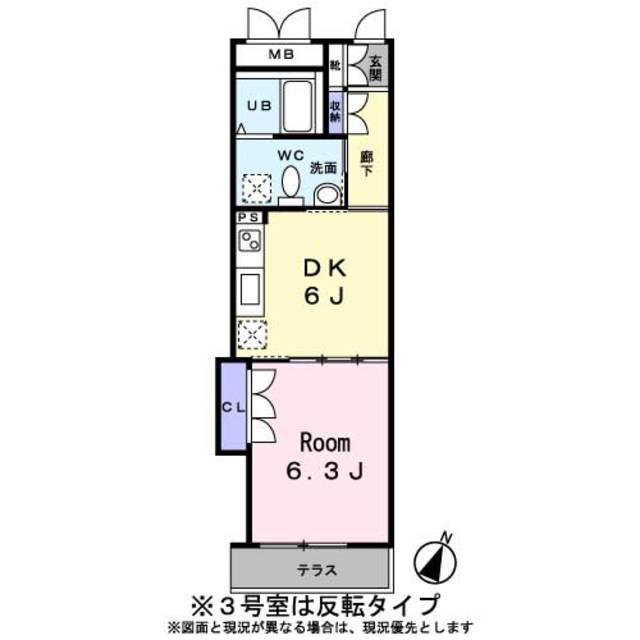 PARK COURT離宮前(1DK/1階)の間取り写真