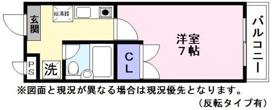 エンゼルプラザ彦根2(1K/3階)の間取り写真