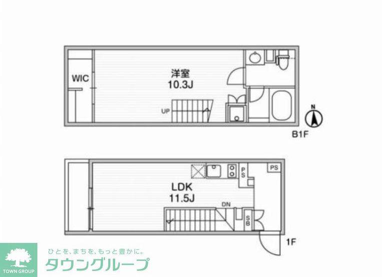 ルクレ自由が丘(1LDK/B1階)の間取り写真