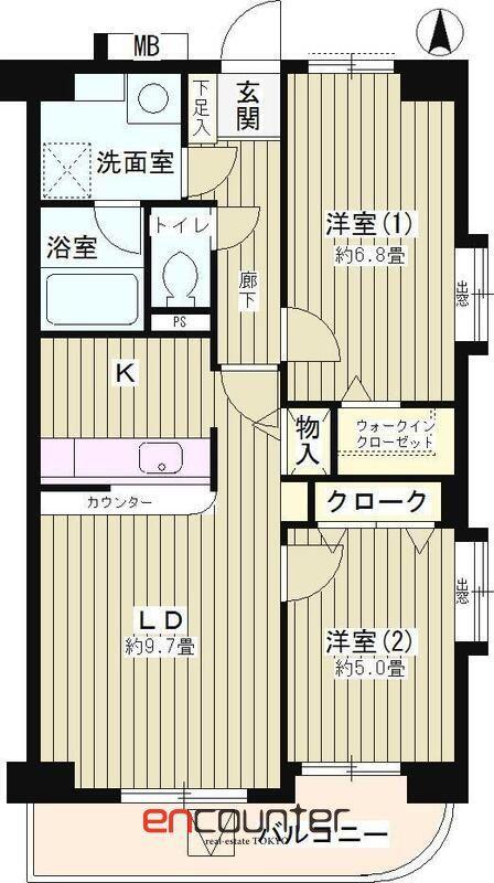 ドエル新都(2LDK/4階)の間取り写真
