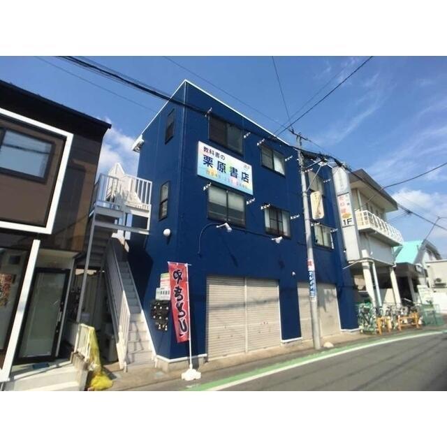 第100オーナーズビル