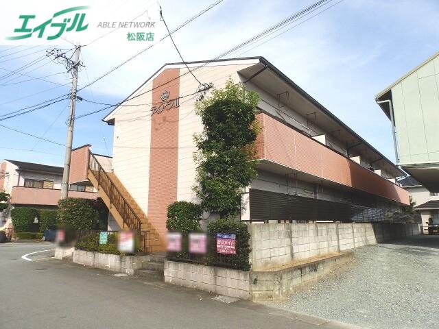 ティアラII