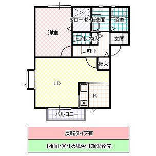 フレシール大塚A(1LDK/1階)の間取り写真