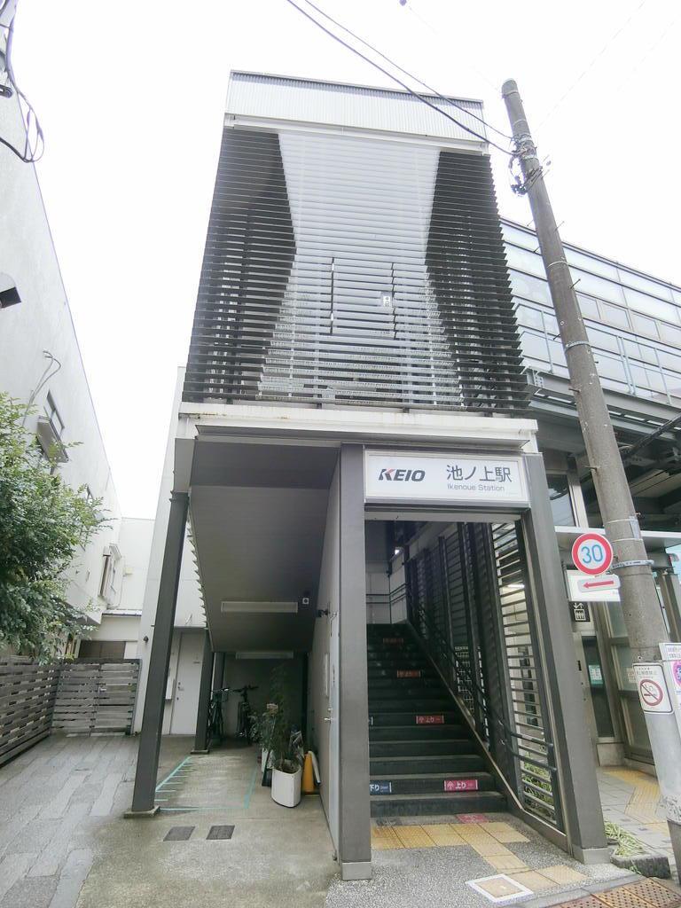 IKENOUE04