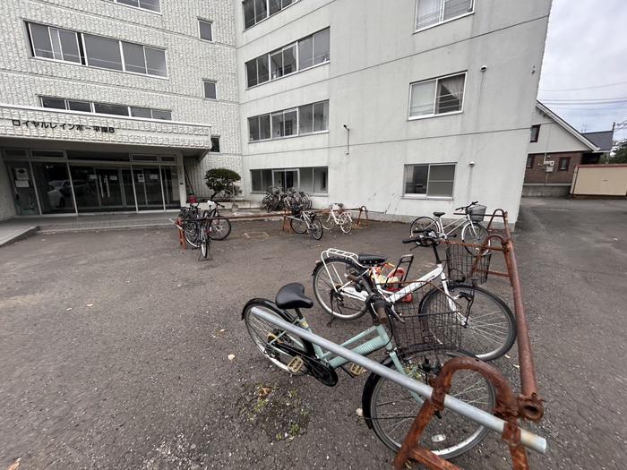 ロイヤルレインボー平岸