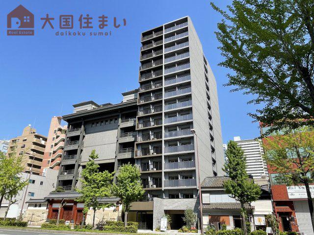 アーバネックス難波ウエスト