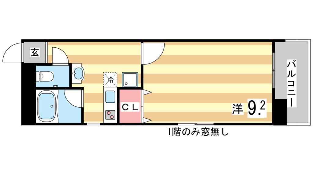 カーヨパレス二宮(1K/5階)の間取り写真