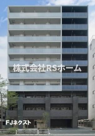 グランド・ガーラ大森II