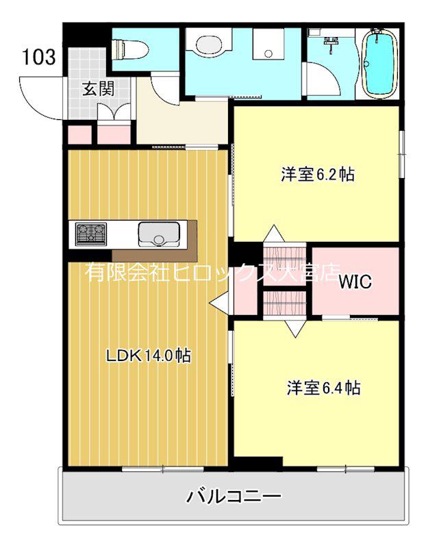 アルエットII(2LDK/1階)の間取り写真