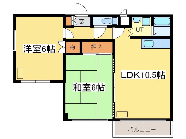 日成ビル(2LDK/2階)の間取り写真