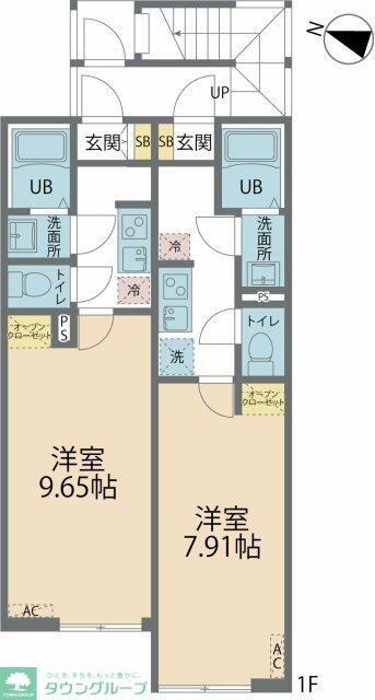 カインドネス相模大野III(1K/1階)の間取り写真
