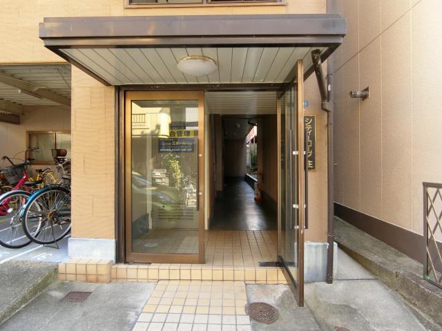 シティコープ庄