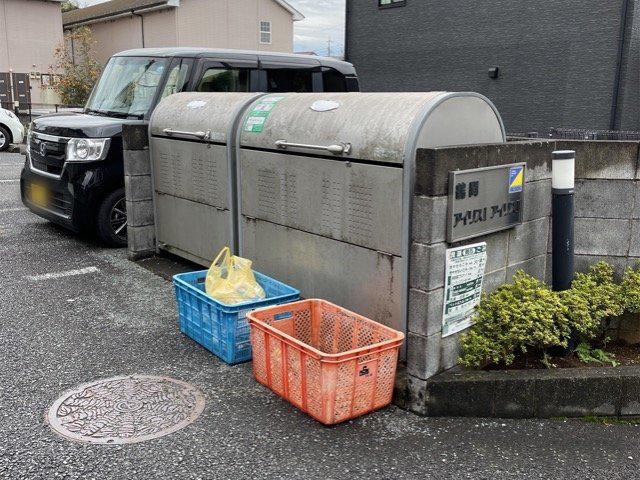 レオパレス鶴間アイリスII
