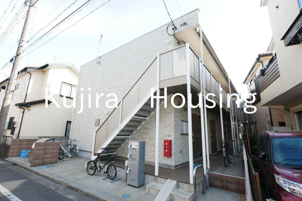 北町アパート
