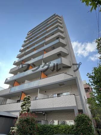 ORANGE PORTE