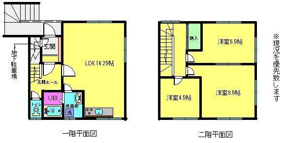 ピュアハイム(3LDK/1階)の間取り写真