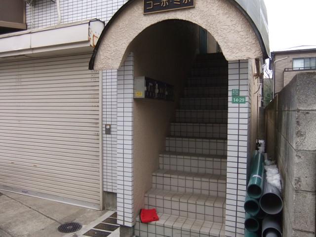 コーポミホ