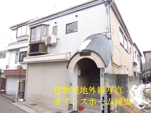 コーポミホ