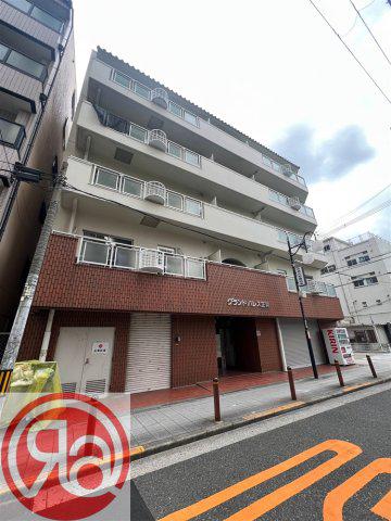 グランドパレス正晃