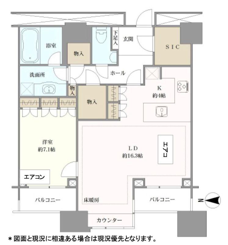 高輪・ザ・レジデンス(1SLDK/34階)の間取り写真