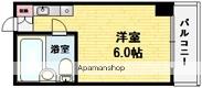 エムロード中川(ワンルーム/5階)の間取り写真
