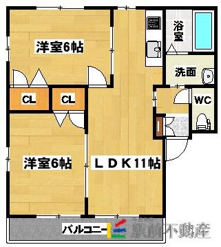 ハイム花みず樹C棟(2LDK/1階)の間取り写真