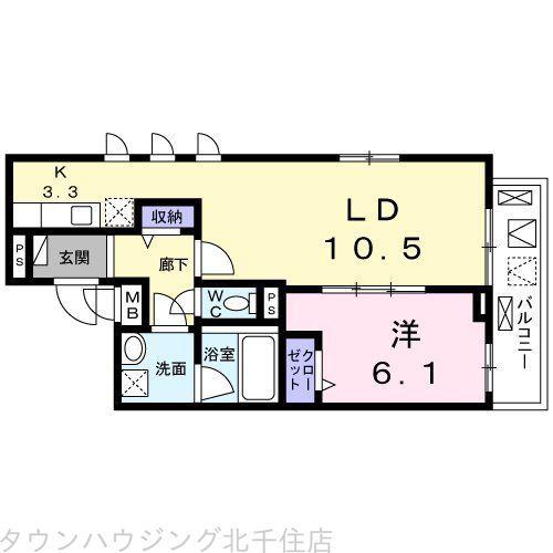 フォンテ クレラ(1LDK/5階)の間取り写真