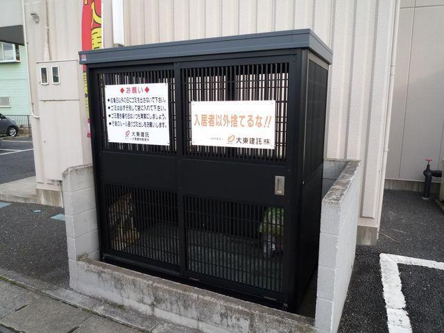 シティマンションタナベ
