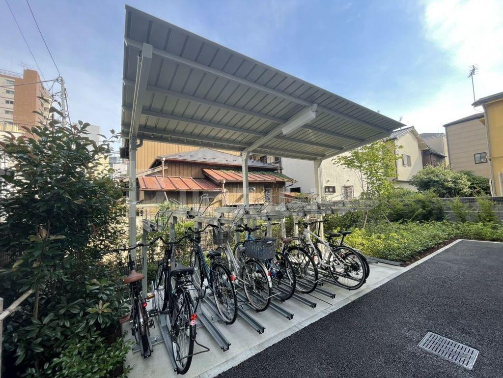 PARQUE NISHIKOIWA