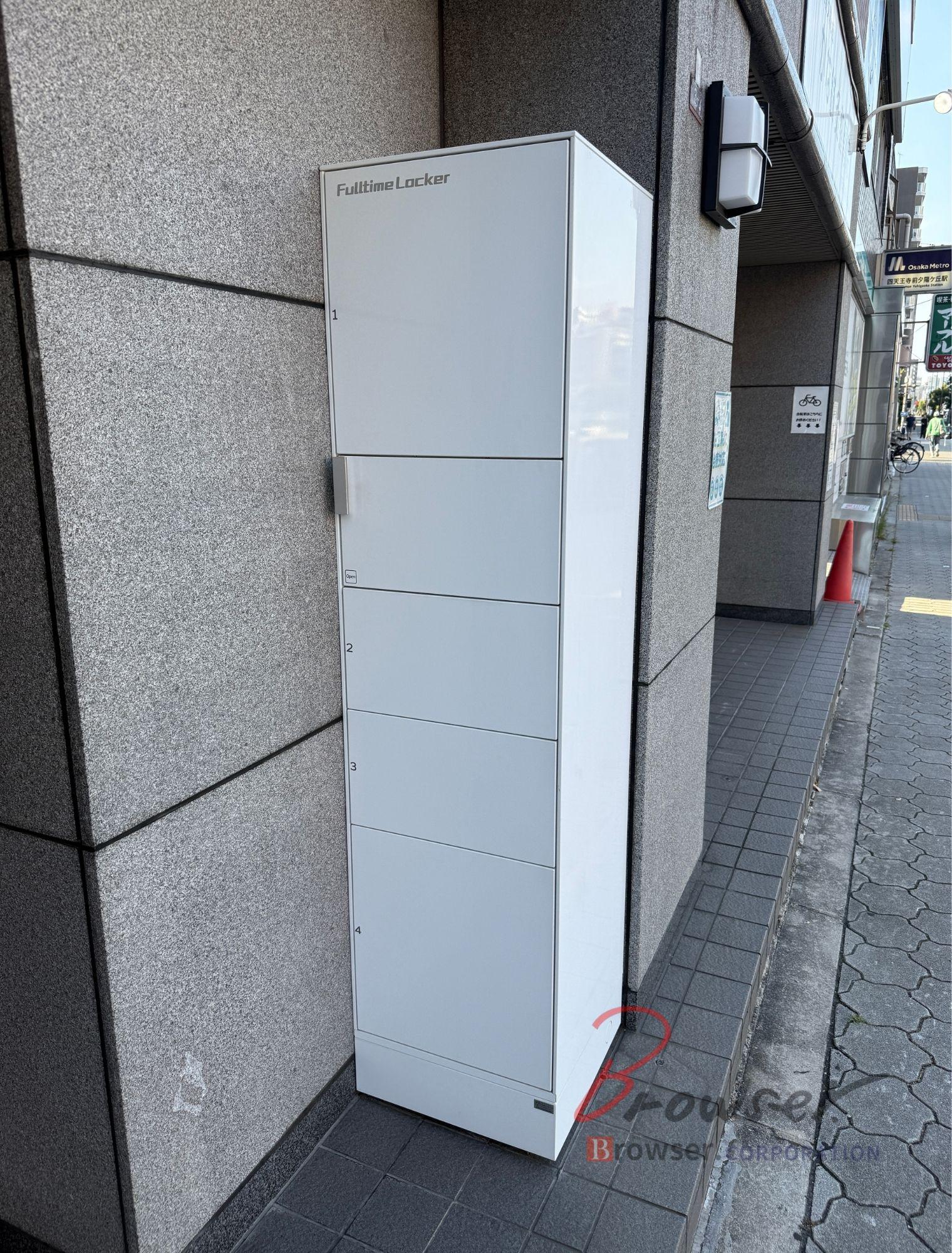 ぱすてる夕陽丘