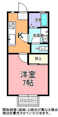 メゾンラフィット C(1K/2階)の間取り写真