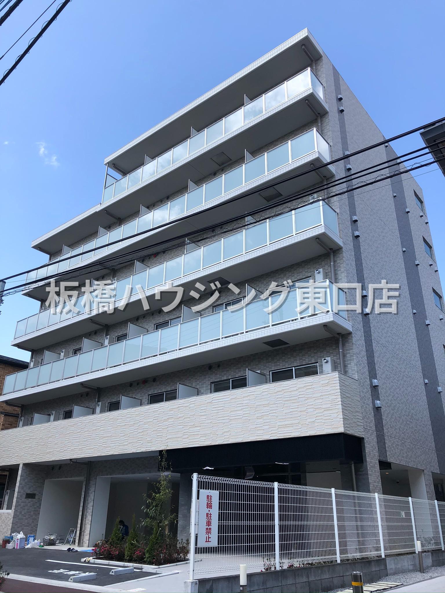 REFAYS XEBEC ときわ台
