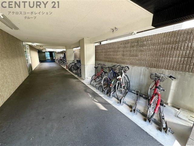 アールワイ西宮