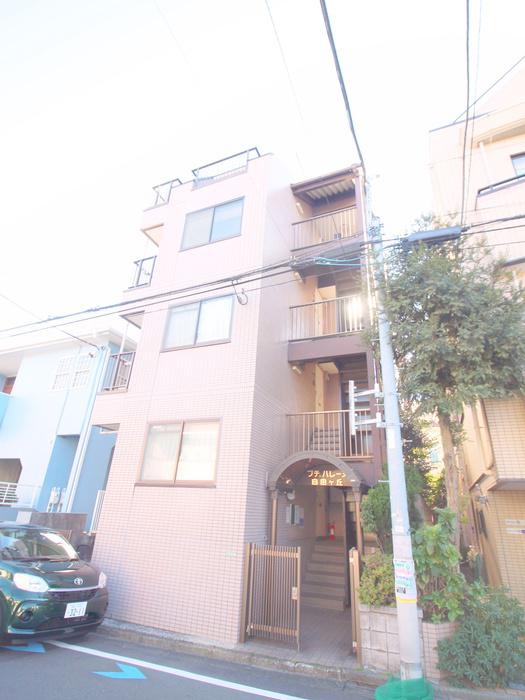 プチ・バレーヌ自由が丘