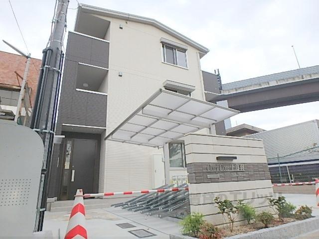 COZY COTE 上鳥羽