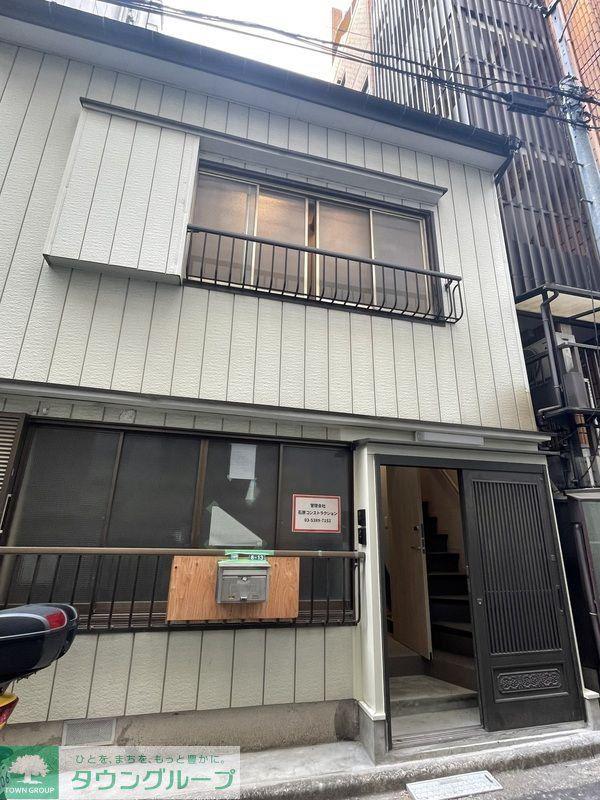 ＪＲ中央線 水道橋駅 徒歩4分 2階建 築64年