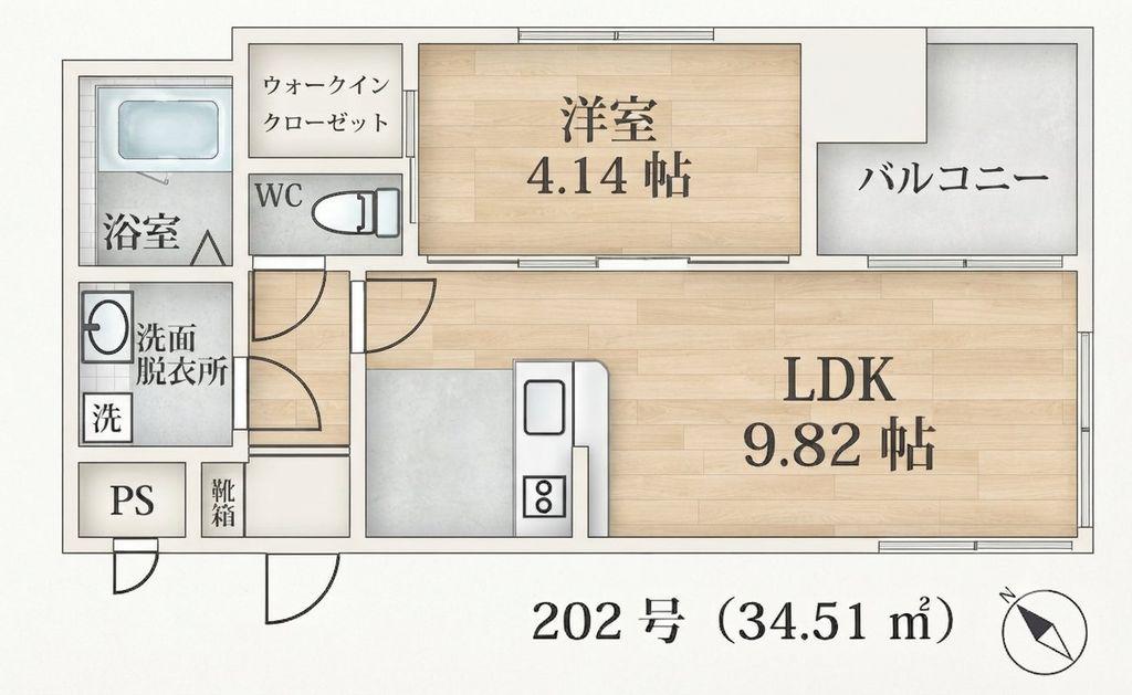 COCCINELLE(1LDK/3階)の間取り写真