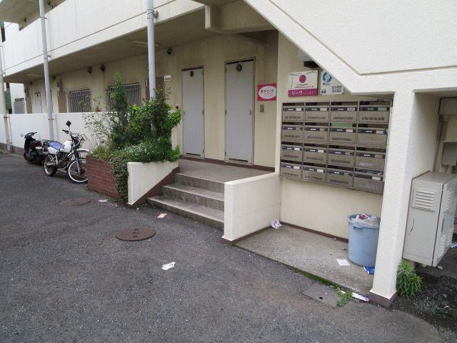 サンエイハイツII